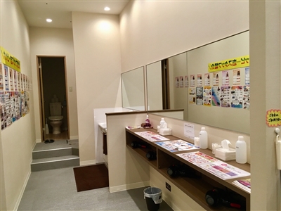 パウダールーム